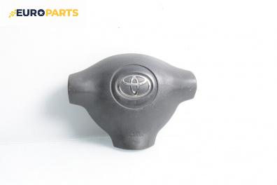 Airbag за Toyota Yaris Hatchback I (01.1999 - 12.2005), 4+1 вр., хечбек, позиция: предна