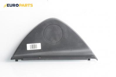 Интериорна пластмаса за Renault Kangoo Express II (02.2008 - ...), 2+1 вр., товарен, позиция: предна