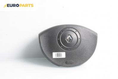 Airbag за Renault Kangoo Express II (02.2008 - ...), 2+1 вр., товарен, позиция: предна