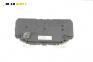Километраж за Renault Kangoo Express II (02.2008 - ...) 1.5 dCi 75, 75 к.с., № P248101769R