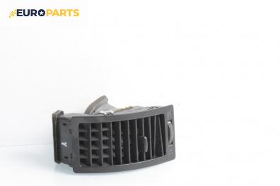 Духалка парно за Volkswagen Polo Hatchback V (01.2005 - 12.2009)
