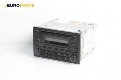 CD плеър за Volkswagen Polo Hatchback V (01.2005 - 12.2009)