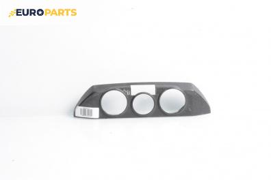 Интериорна пластмаса за Volkswagen Polo Hatchback V (01.2005 - 12.2009), 2+1 вр., хечбек, позиция: предна