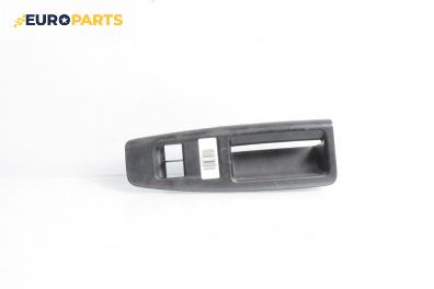 Интериорна пластмаса за Volkswagen Polo Hatchback V (01.2005 - 12.2009), 2+1 вр., хечбек, позиция: лява