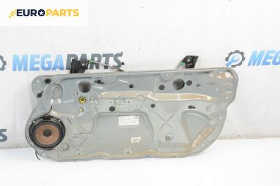 Механизъм ел. стъкло за Volkswagen Polo Hatchback V (01.2005 - 12.2009), 2+1 вр., хечбек, позиция: предна, дясна
