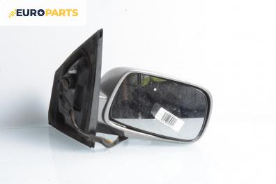 Огледало за Toyota Yaris Hatchback I (01.1999 - 12.2005), 4+1 вр., хечбек, позиция: дясна
