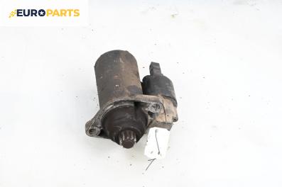 Стартер за Audi A3 Hatchback I (09.1996 - 05.2003) 1.8, 125 к.с.