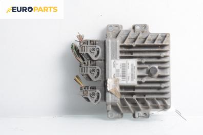 Компютър двигател за Renault Kangoo Express II (02.2008 - ...) 1.5 dCi 75, 75 к.с., № 237101989R