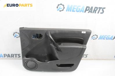 Кора врата за Renault Kangoo Express II (02.2008 - ...), 2+1 вр., товарен, позиция: предна, дясна