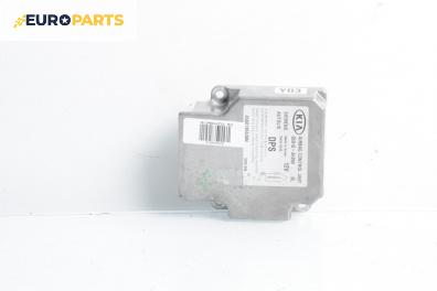 Модул за AIRBAG за Kia Sorento I SUV (08.2002 - 12.2009)