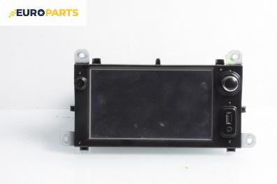 GPS навигация за Renault Clio IV Grandtour (01.2013 - 06.2019)