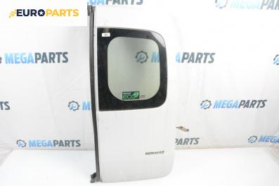 Врата на багажно/товарно пространство за Renault Kangoo Express II (02.2008 - ...), товарен, позиция: задна, дясна