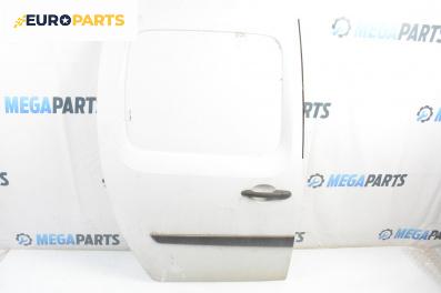 Врата на багажно/товарно пространство за Renault Kangoo Express II (02.2008 - ...), товарен, позиция: дясна