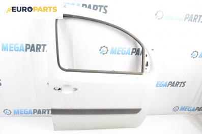 Врата за Renault Kangoo Express II (02.2008 - ...), 2+1 вр., товарен, позиция: предна, дясна