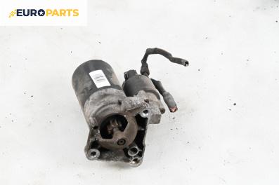 Стартер за Renault Scenic I Minivan (09.1999 - 07.2010) 2.0 16V (JA1B, JA1D), 139 к.с.