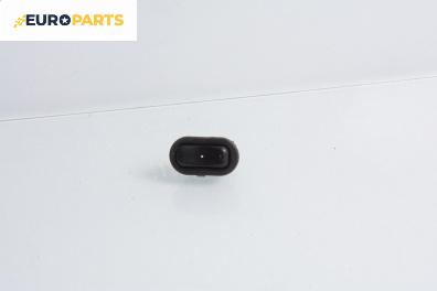 Бутон ел. стъкло  за Opel Zafira A Minivan (04.1999 - 06.2005)