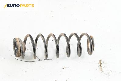 Пружина за ходова част за Volkswagen Polo Hatchback V (01.2005 - 12.2009), хечбек, позиция: задна
