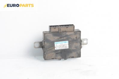 Компютър ABS за Mitsubishi Colt V Hatchback (09.1995 - 09.2003), № MR445910
