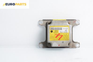 Модул за AIRBAG за Mitsubishi Colt V Hatchback (09.1995 - 09.2003), № MB953174