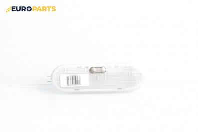 Плафон за Renault Kangoo Express II (02.2008 - ...)