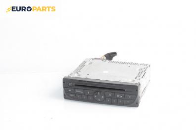 CD плеър за Renault Kangoo Express II (02.2008 - ...)