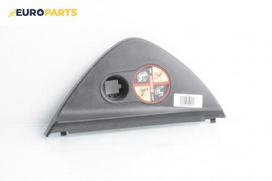 Капак airbag за Renault Kangoo Express II (02.2008 - ...), 2+1 вр., товарен