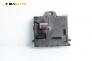 BCM модул за Renault Kangoo Express II (02.2008 - ...), № 8201077405