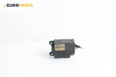 Моторче клапа парно за Peugeot 307 Hatchback (08.2000 - 12.2012) 1.4 16V, 88 к.с.