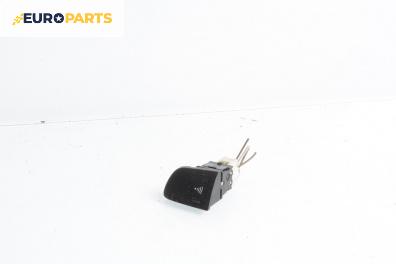 Бутон аларма за Peugeot 307 Hatchback (08.2000 - 12.2012)