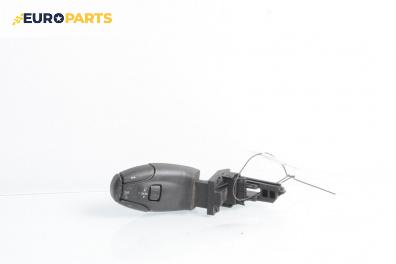 Лостче аудио управление за Peugeot 307 Hatchback (08.2000 - 12.2012)