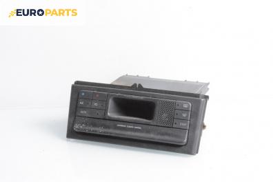 Панел климатроник за Renault Laguna I Hatchback (11.1993 - 08.2002)