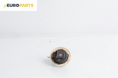 Сензор airbag за Renault Clio IV Grandtour (01.2013 - 06.2019)