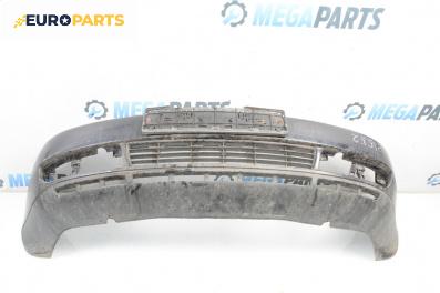 Предна броня за Audi A4 Avant B5 (11.1994 - 09.2001), комби, позиция: предна