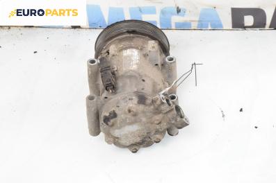 Компресор климатик за Renault Kangoo Express II (02.2008 - ...) 1.5 dCi 75, 75 к.с.
