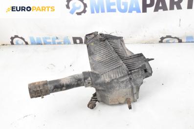 Филтърна кутия за Renault Kangoo Express II (02.2008 - ...) 1.5 dCi 75