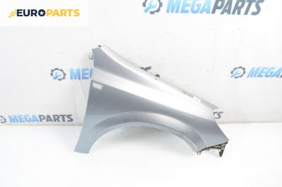 Калник за Opel Astra H Hatchback (01.2004 - 05.2014), 4+1 вр., хечбек, позиция: предна, дясна