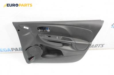 Кора врата за Renault Clio IV Grandtour (01.2013 - 06.2019), 4+1 вр., комби, позиция: предна, дясна