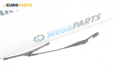 Рамо на чистачка за Opel Astra H Hatchback (01.2004 - 05.2014), позиция: дясна
