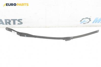Рамо на чистачка за Opel Astra H Hatchback (01.2004 - 05.2014), позиция: лява