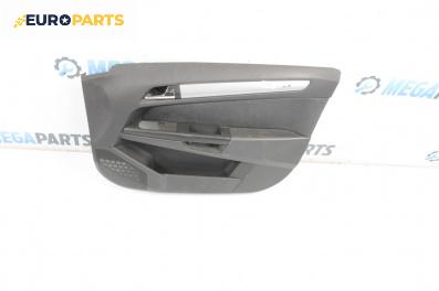 Кора врата за Opel Astra H Hatchback (01.2004 - 05.2014), 4+1 вр., хечбек, позиция: предна, дясна