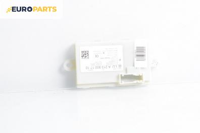 Модул централно заключване за Mercedes-Benz E-Class Estate (S213) (07.2016 - ...), № 2139001710