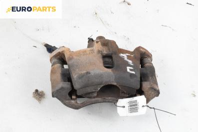 Спирачен апарат за Toyota Yaris Hatchback I (01.1999 - 12.2005), позиция: предна, дясна