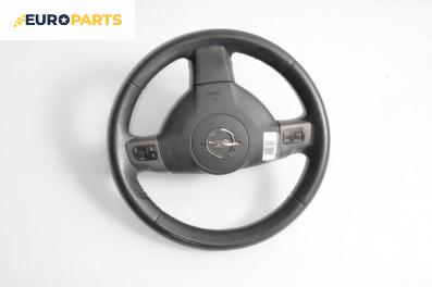 Волан за Opel Astra H Hatchback (01.2004 - 05.2014)