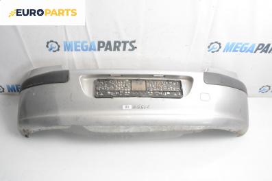 Задна броня за Peugeot 307 Hatchback (08.2000 - 12.2012), хечбек