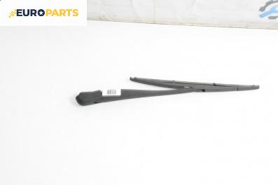 Рамо задна чистачка за Peugeot 206 Hatchback (08.1998 - 12.2012), позиция: задна