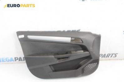 Кора врата за Opel Astra H Hatchback (01.2004 - 05.2014), 4+1 вр., хечбек, позиция: предна, лява