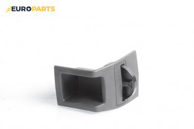 Пепелник за Opel Astra H Hatchback (01.2004 - 05.2014)