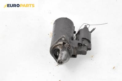 Стартер за Opel Zafira A Minivan (04.1999 - 06.2005) 1.8 16V, 116 к.с.
