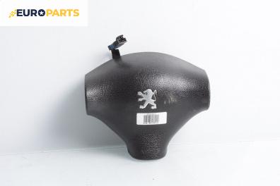 Airbag за Peugeot 206 Hatchback (08.1998 - 12.2012), 2+1 вр., хечбек, позиция: предна