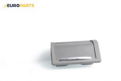 Поставка за чаши за Opel Signum Hatchback (05.2003 - 12.2008)